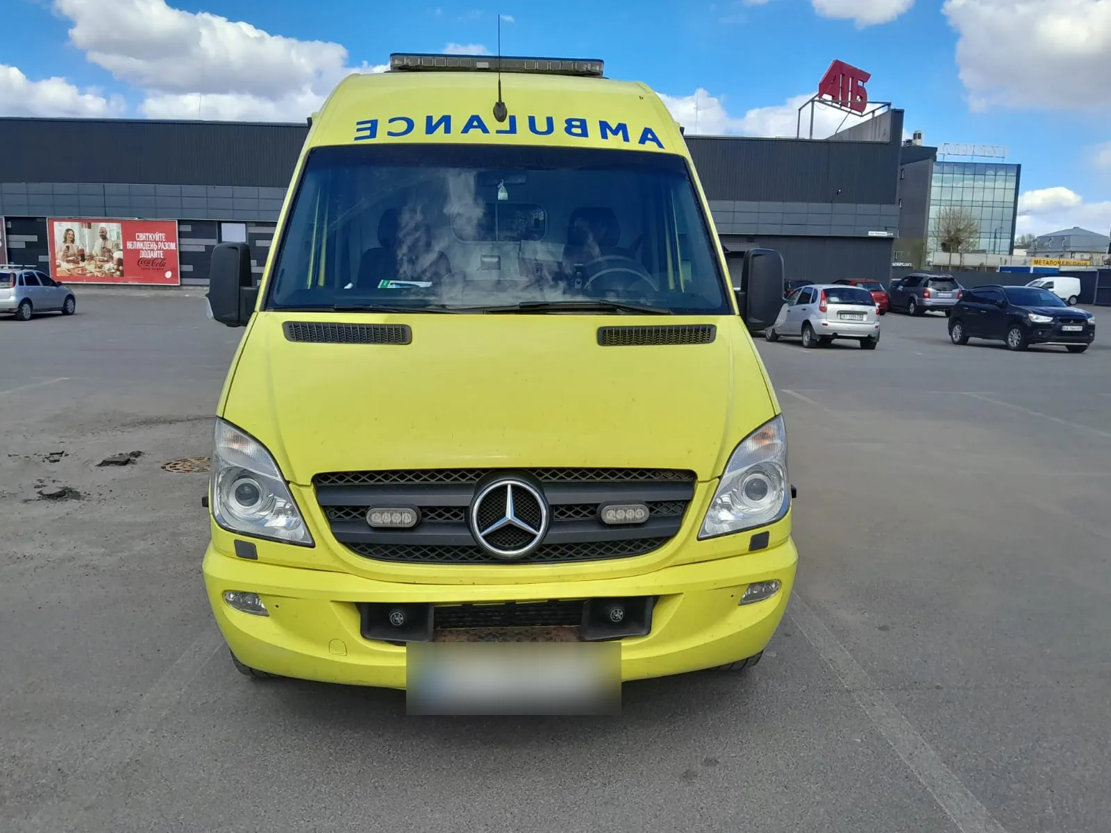 Автомобіль автопарку Бромед
